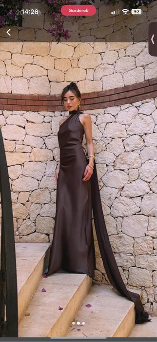 Длинное платье chia