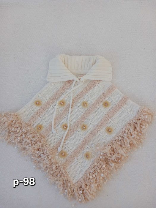 Детско пончо р-98