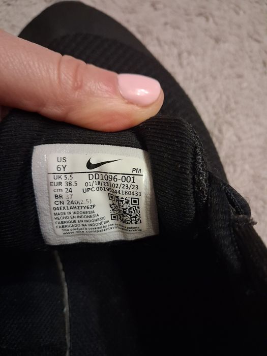 Маратонки Nike размер 38,5