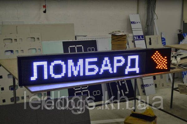 Led tablo stella tashqi reklama bukva