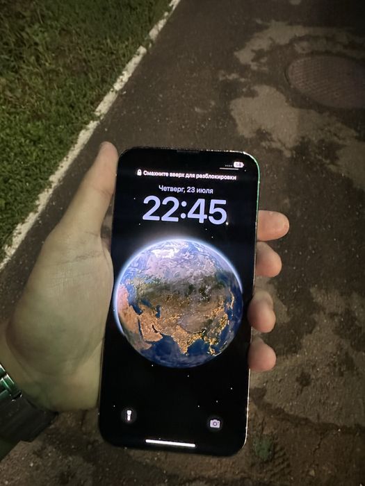 Пролаю Iphone 13 pro max