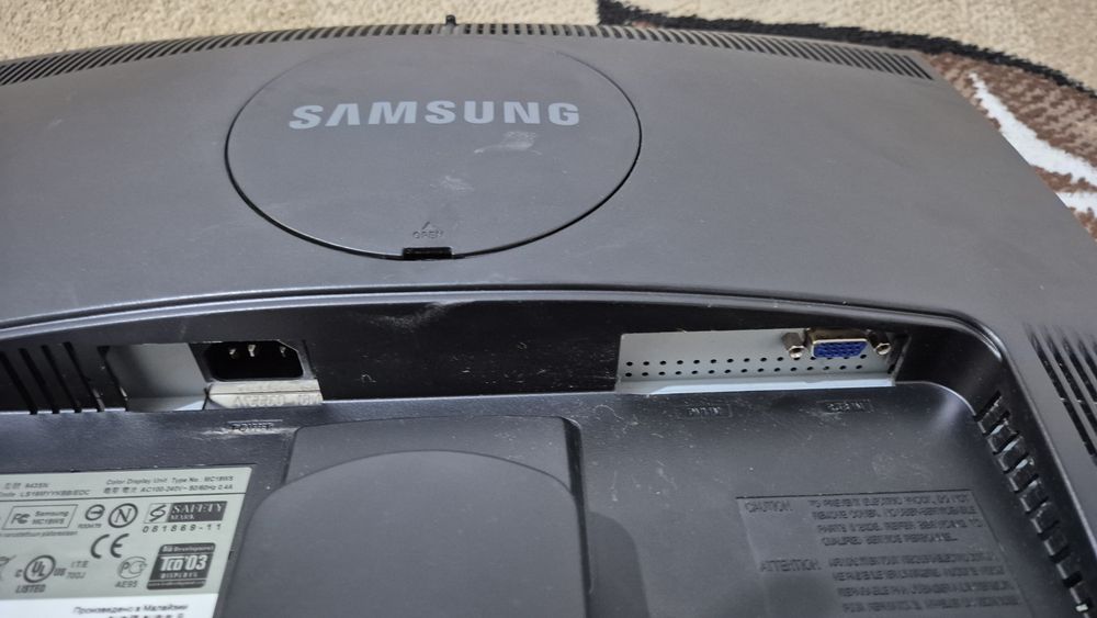 Samsung monitor ideal