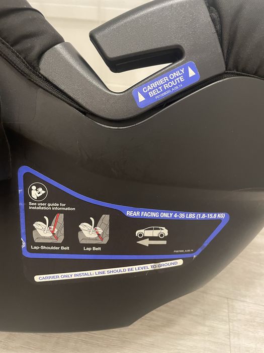 Люлька-автокресло Britax USA