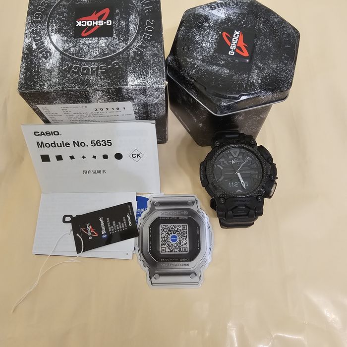 Casio g-shock gr b200