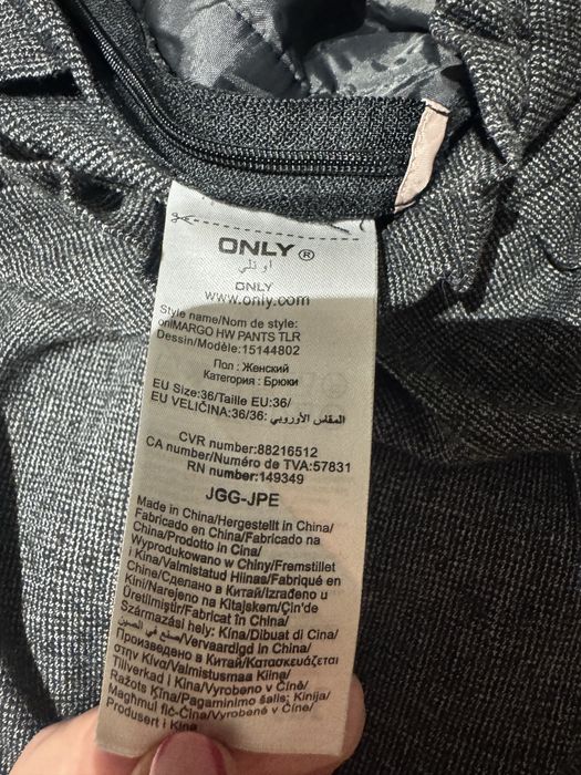 Pantaloni cu findita 38
