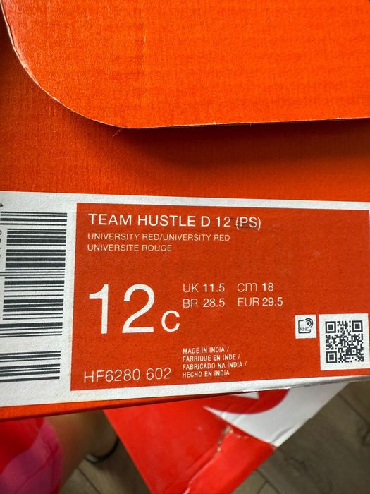Детские  кросовки Nike