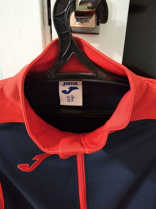 Спортивный костюм