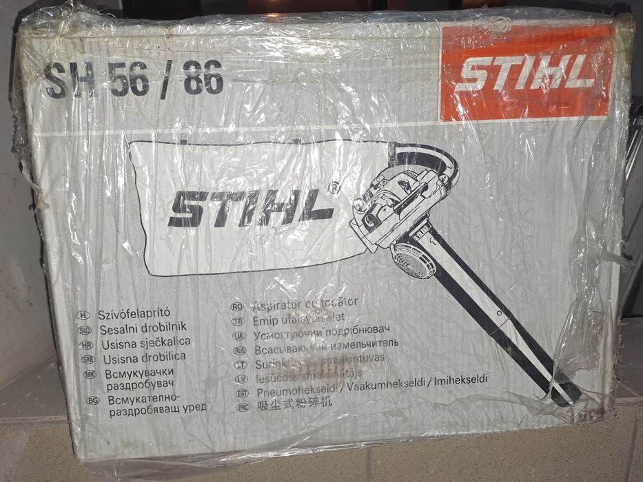 Воздуходувка. Пылесос .STIHL 56