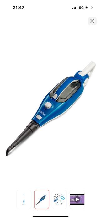 Продам пароочиститель