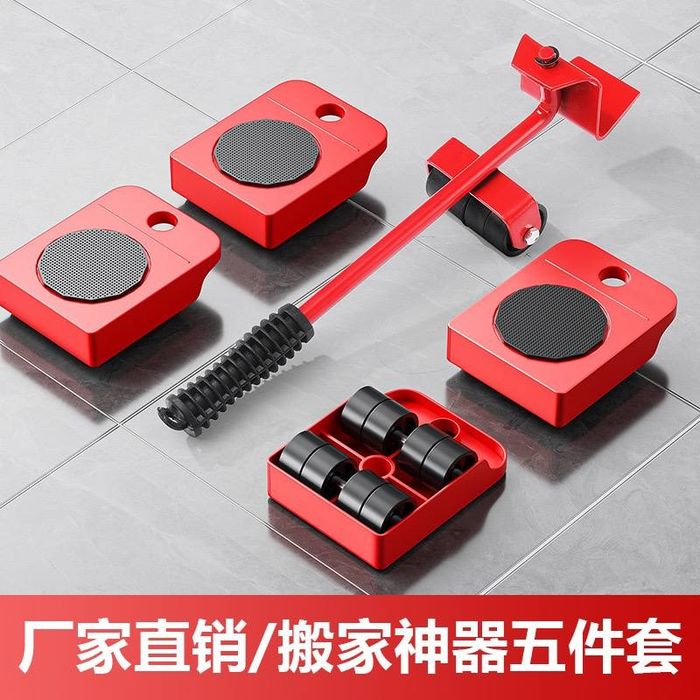 Набор для перемещения мебели на колесиках.