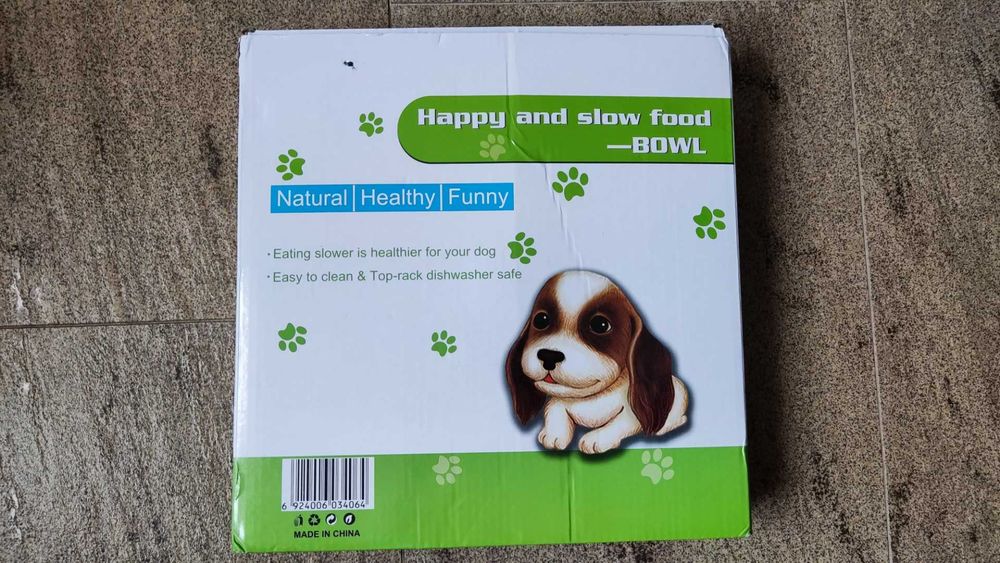 Пластмасова купичка/хранилка за бавно хранене на кучета