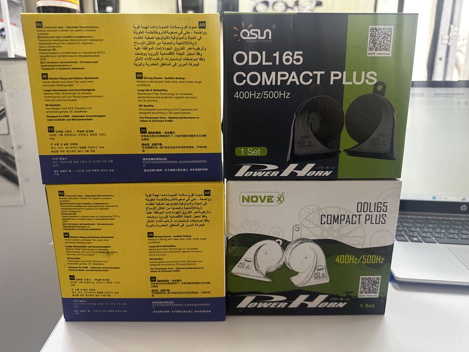 Malibu signal yaxshisi