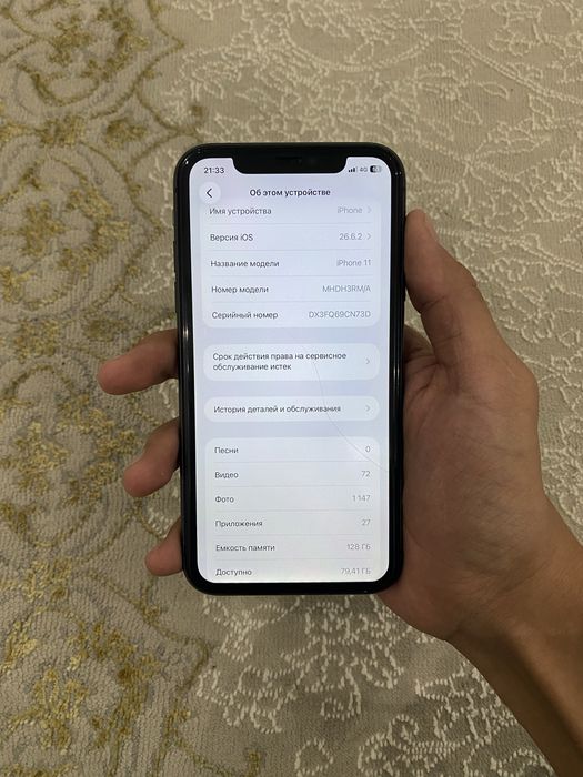 Iphone 11 128gb без ЦАРАПИН