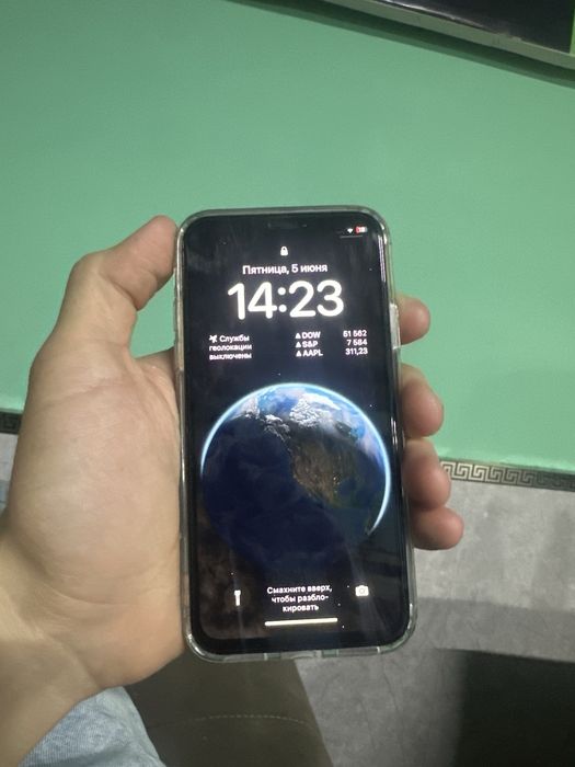 Iphone x rangi oq