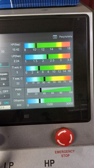 СТО ремонт автосервис