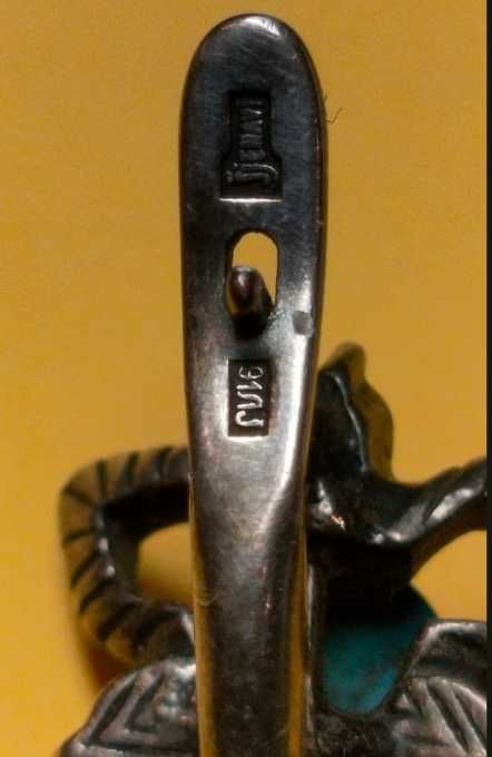 Серебро 925* на лом 6грамм