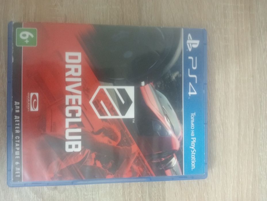 Диски для пс 4 .