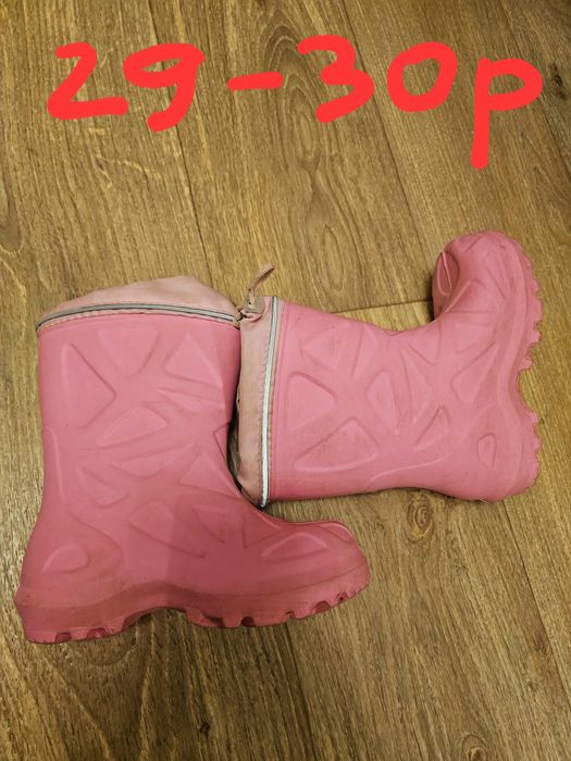 Продам ботинки и резиновые сапоги на девочку