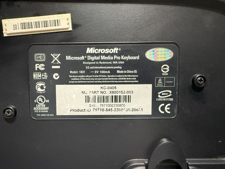 Tastatura Microsoft digital media pro