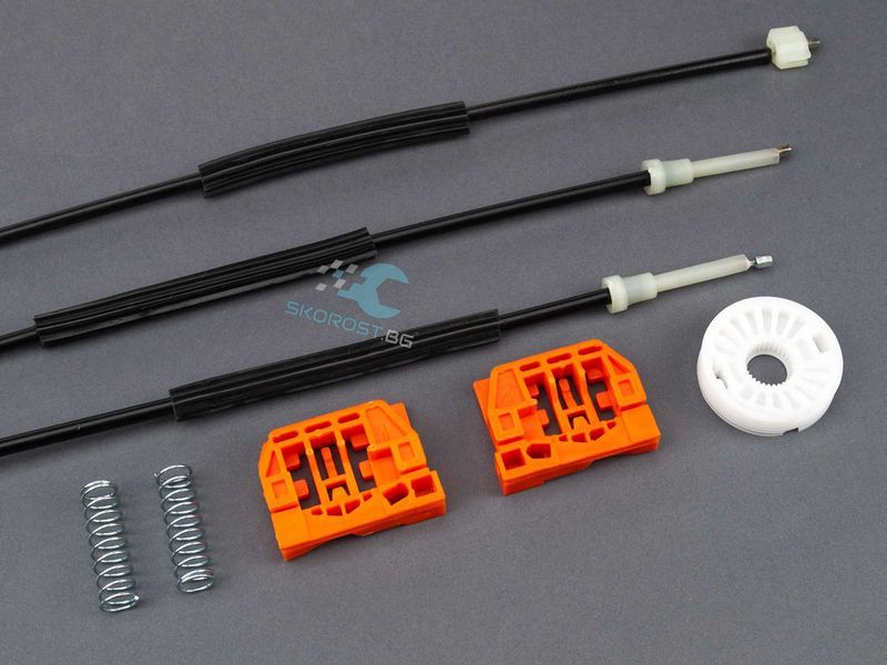 Ремонтен комплект за предни Ел.Стъкла Volkswagen Caddy III