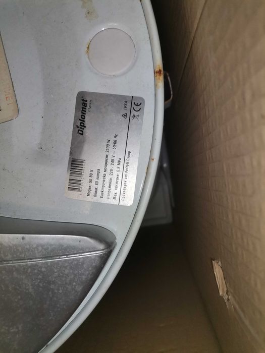 Бойлер Diplomat SE 80 V ПОВРЕДЕН