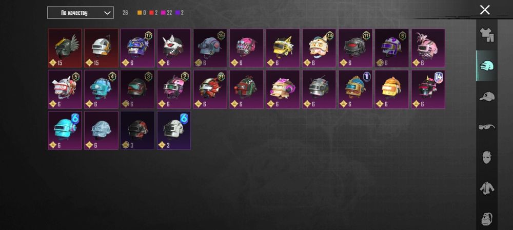 Пабг / Pubg аккаунт