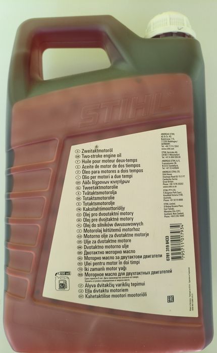 Stihl HP 5 litri, Ulei de amestec pentru motoare în 2 timpi