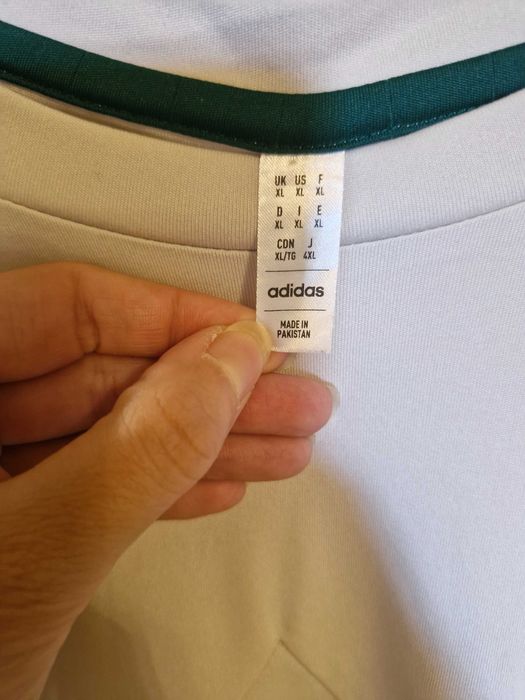 Adidas мъжка тениска