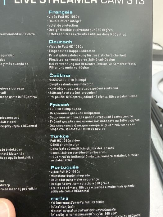 Продам веб камер