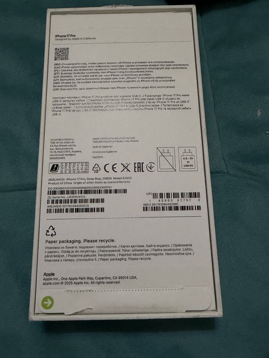 Продам Iphone 17 pro 256 EAC