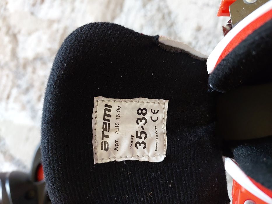 Продам роликовые коньки