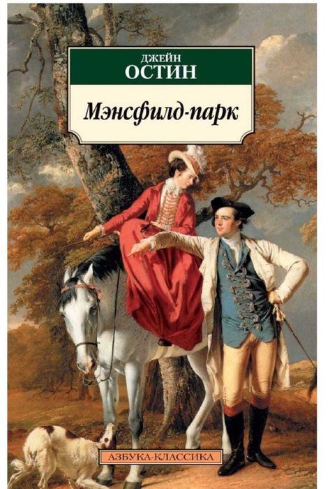Продаются художественные книги. НОВЫЕ