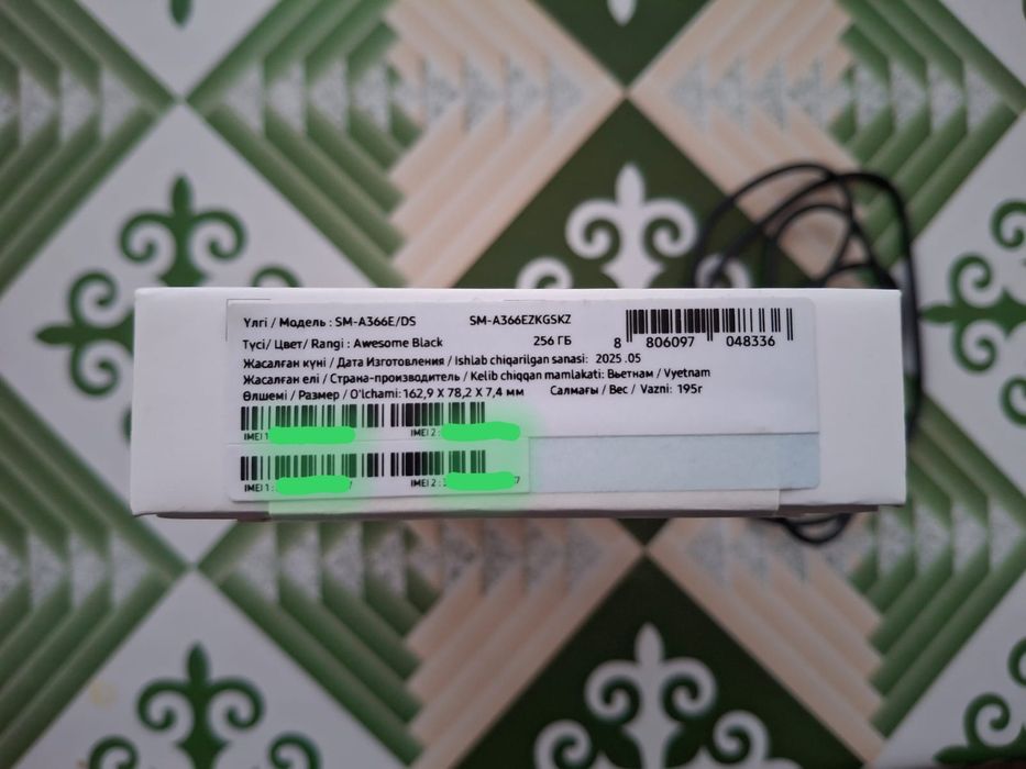 SAMSUNG A36 5G || 8/256GB