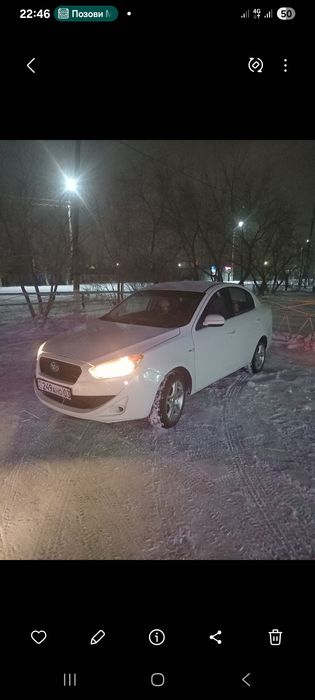 Продам в отличном состоянии