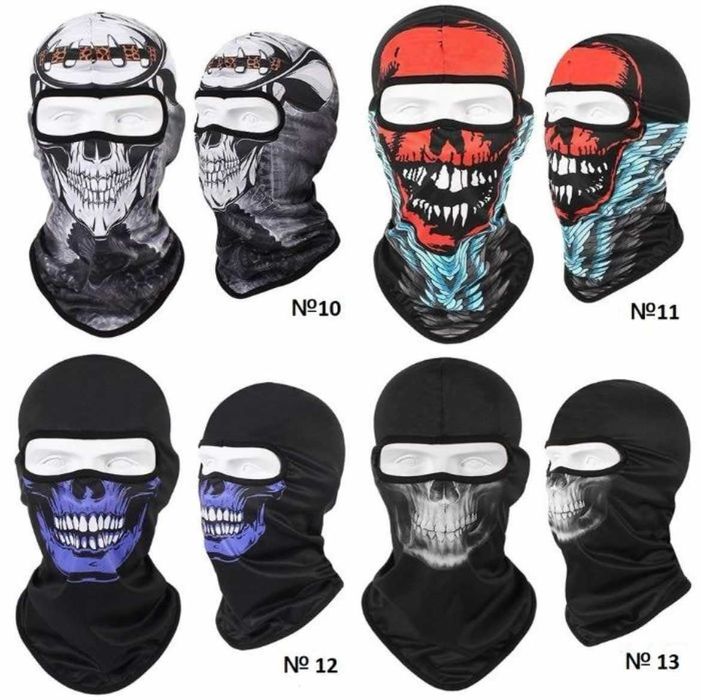 Боне, маска - ски, сноуборд, мотоциклет, колоездене, и др.