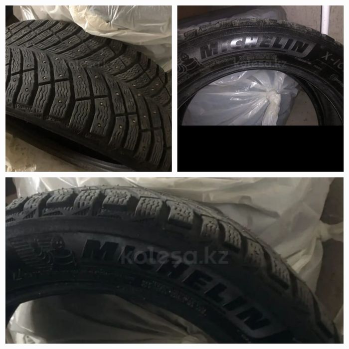 Зимние шипованные