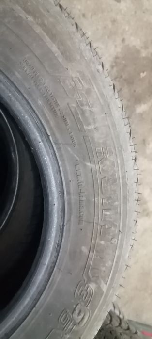 Продам шины на 15