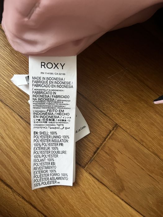 Детско долнище за ски roxy