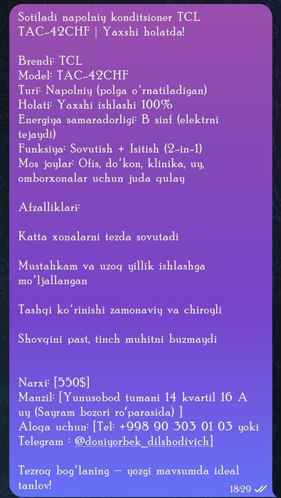 Sotiladi napolniy konditsioner TCL TAC-42CHF | Yaxshi holatda!

Brendi