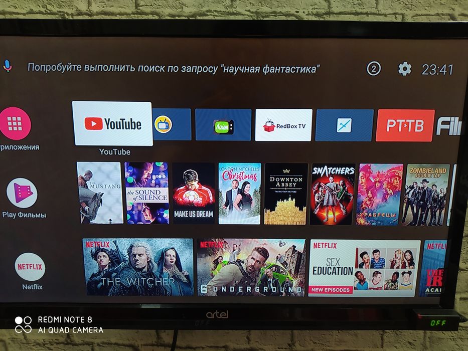 Запись на mi box s телевидение + бесплатный видеоархив