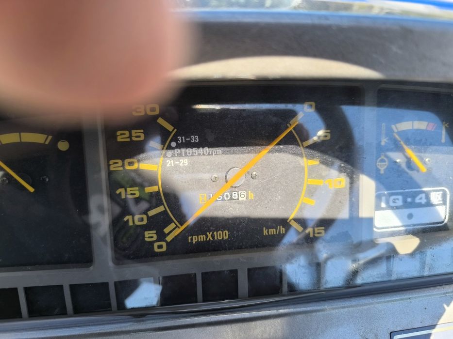 Трактор ИСЕКИ 23 К.комплект косачка+фреза.