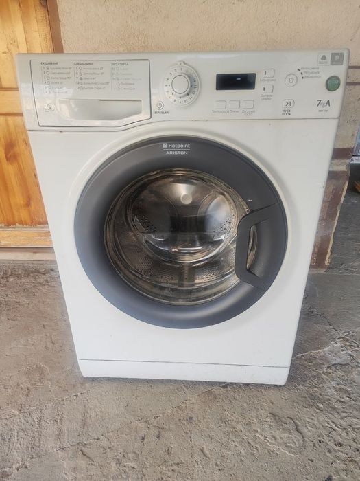 Avtomat kirmashina 7 kg