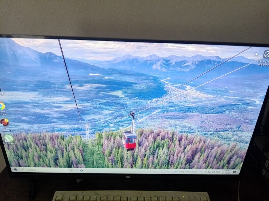 Продавам бюджетен геймърски компютър