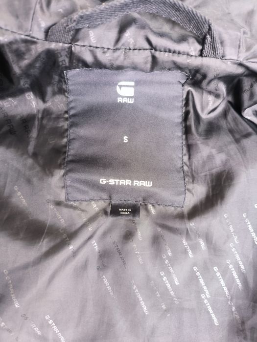 G Star Raw размер S Мъжко Яке