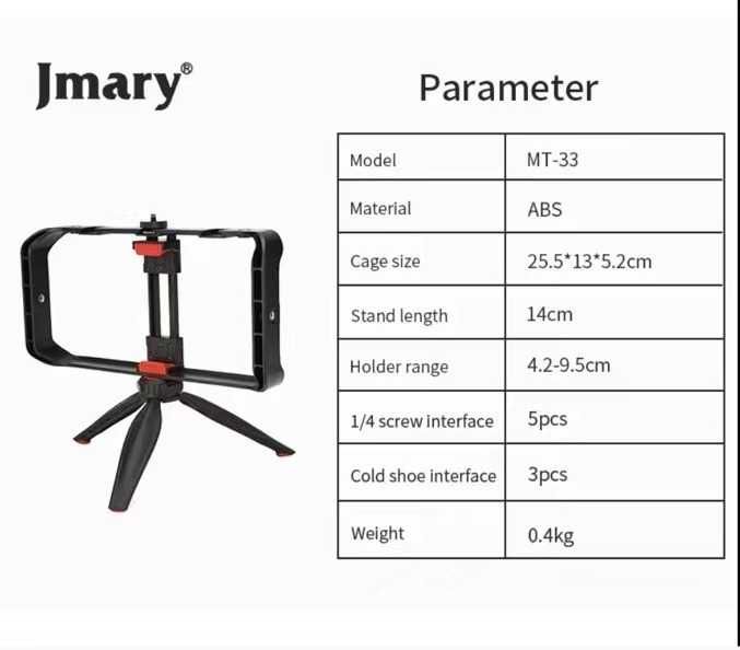Jmary стабилизатори телефон ва фотосурат  stabilizator telefon