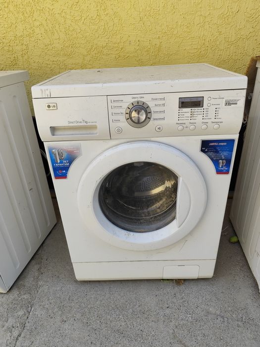 Стиральная машина