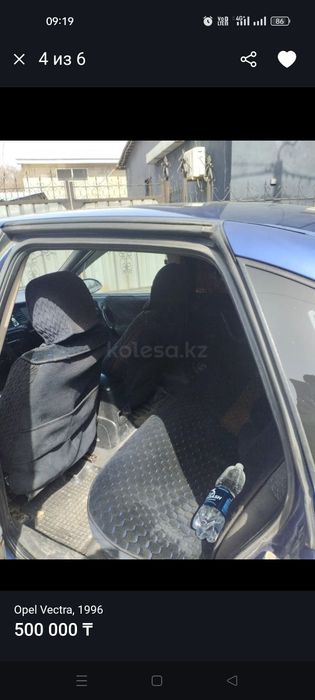Продам Опель вектора В