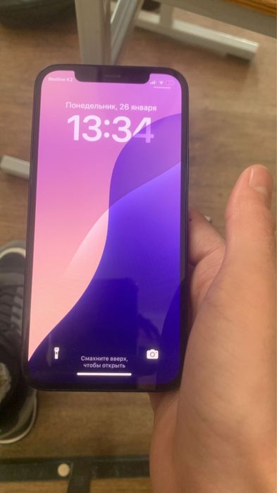 Iphone 12 &/₽/₽/&