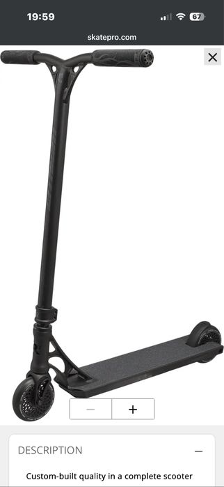 Трюковой самокат