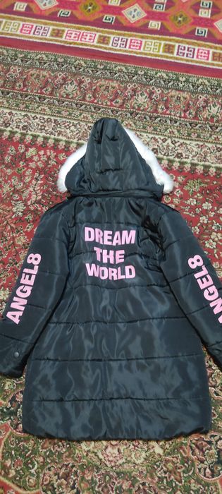Куртка зимняя черная детская